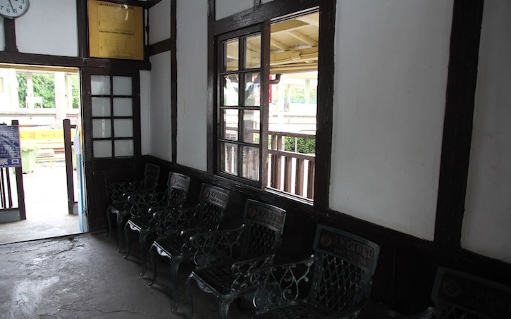 照片：「棋子」BLOG