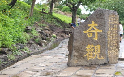 照片：「妮可」BLOG