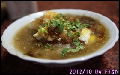 照片：「小魚」BLOG