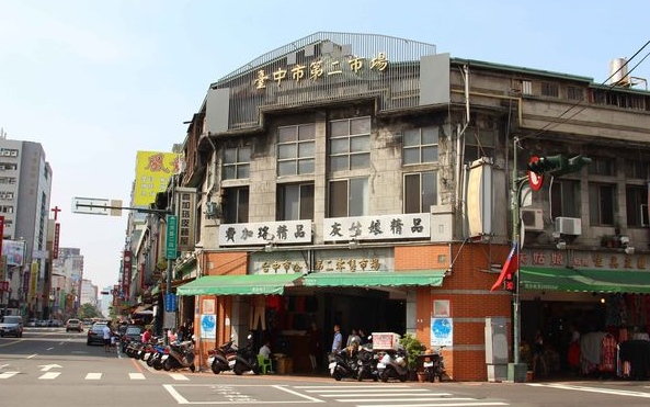 照片：「小潔」BLOG