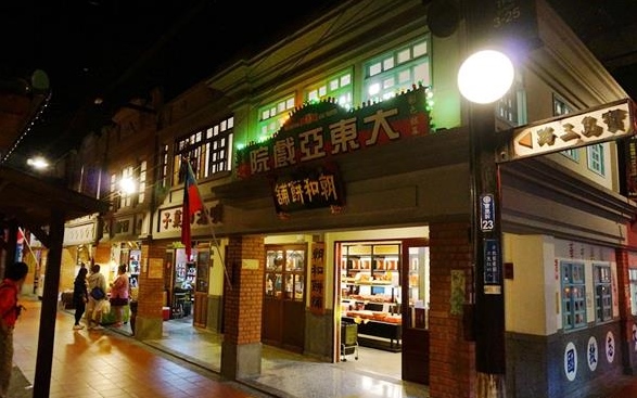 照片：「difeny」BLOG