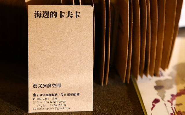 照片：「陳小可」BLOG