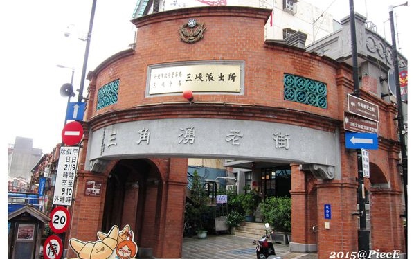 照片：「皮斯」BLOG