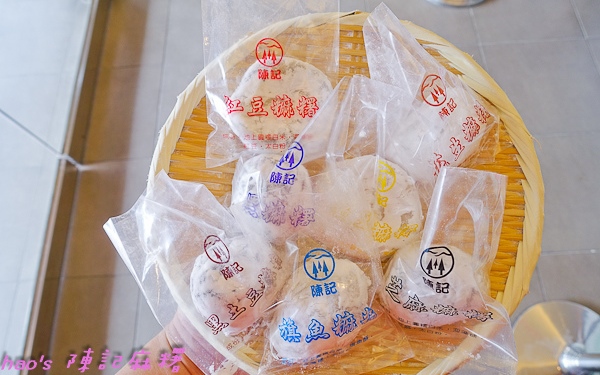 照片：「小柔Charlene」BLOG
