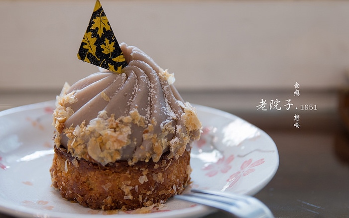 照片：「食癮，拾影」BLOG