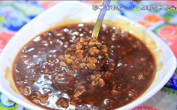 照片：「蓉蓉」BLOG
