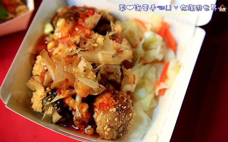 照片：「蓉蓉」BLOG
