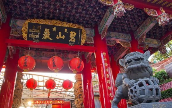 照片：「小風」BLOG