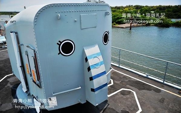 照片：「青青」BLOG