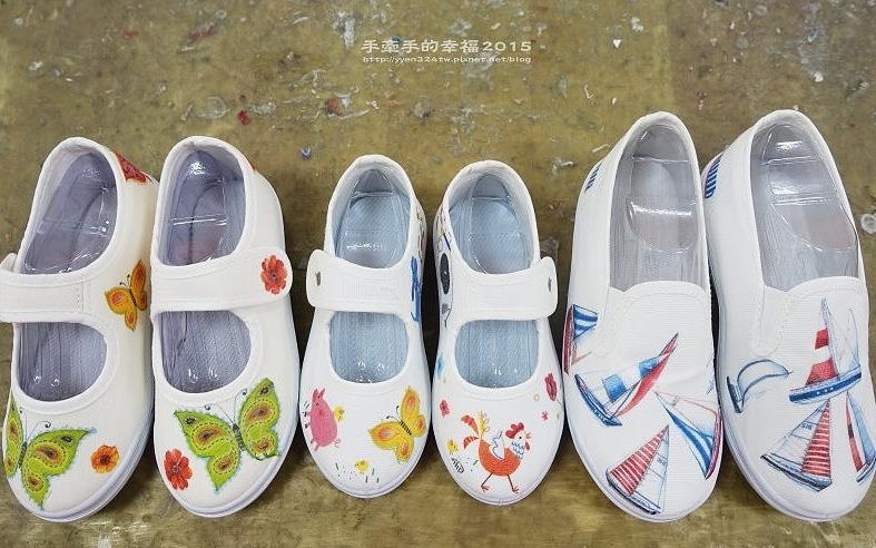 照片：「Yvonne」BLOG