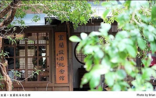 照片：「Brian」BLOG