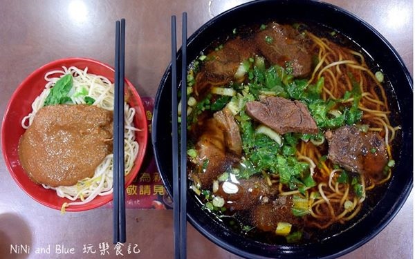 照片：「Nini and Blue」BLOG