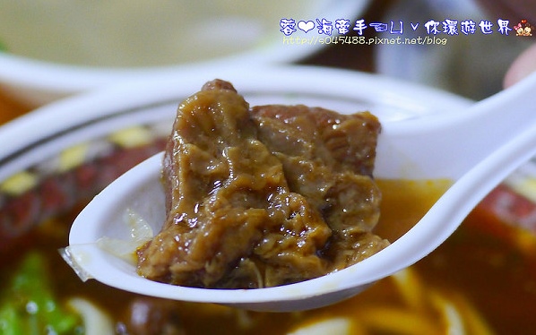 照片：「蓉蓉」BLOG