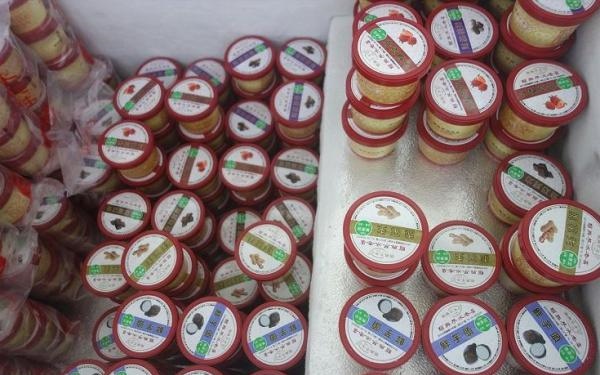 照片：「Brian」BLOG