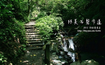 照片：「小恩恩」BLOG