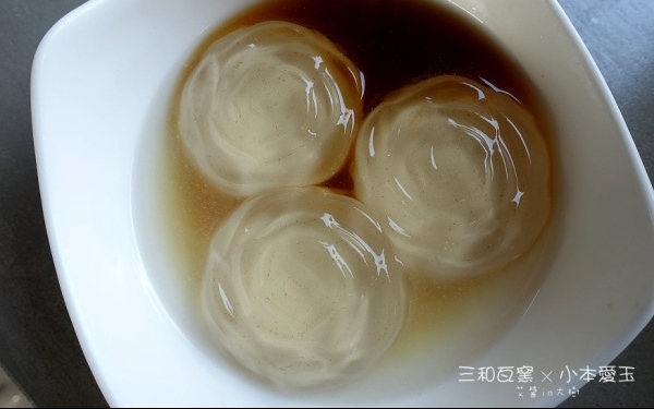 照片：「艾醬」BLOG