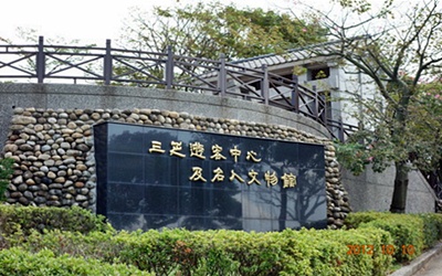 照片：「肥肥豬之旅」BLOG