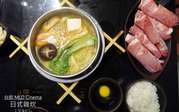 照片：「艾醬」BLOG
