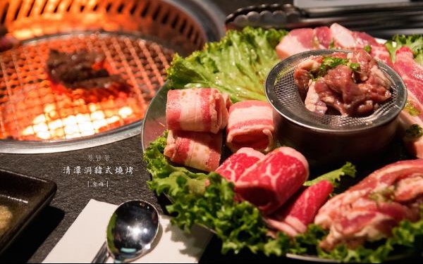 照片：「食癮，拾影」BLOG