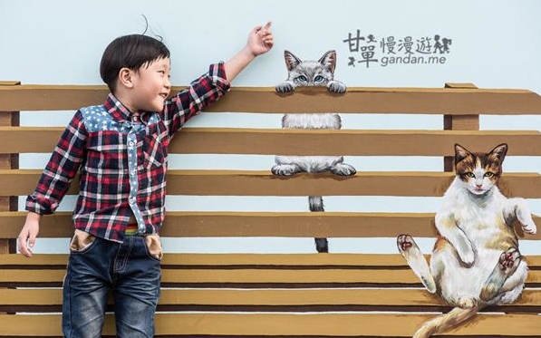照片：「甘單」BLOG