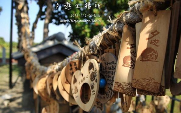 照片：「小恩恩」BLOG