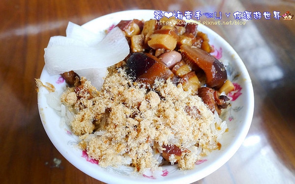 照片：「蓉蓉」BLOG