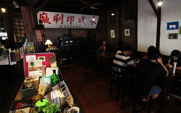 照片：「Darren」BLOG
