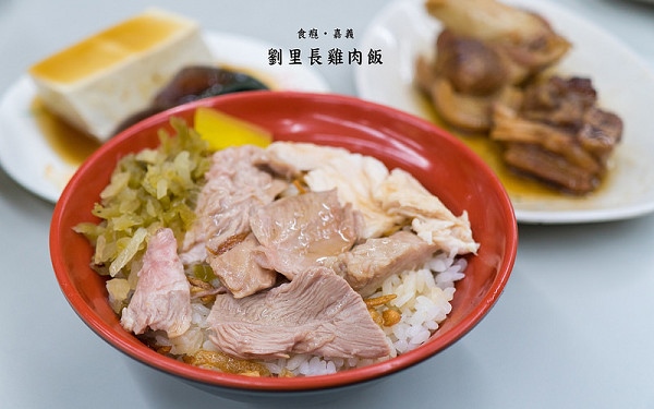 照片：「食癮，拾影」BLOG