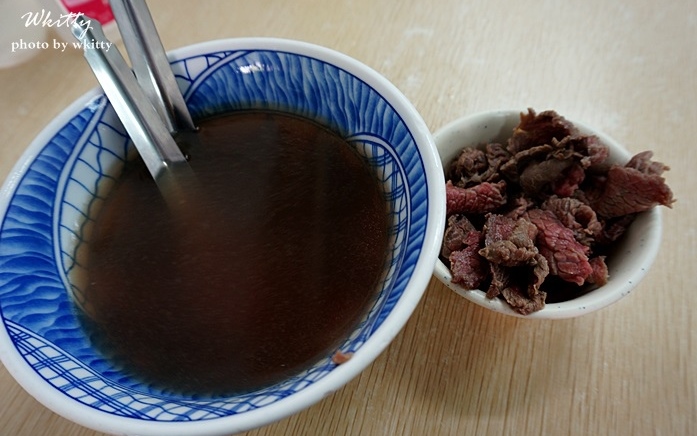 照片：「小環」BLOG