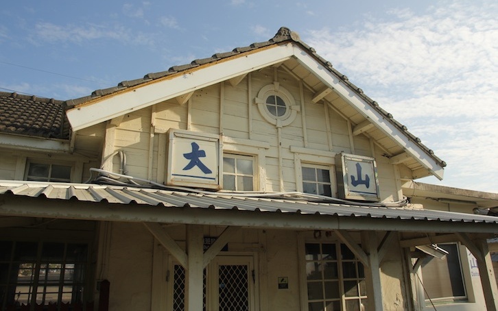 照片：「棋子」BLOG