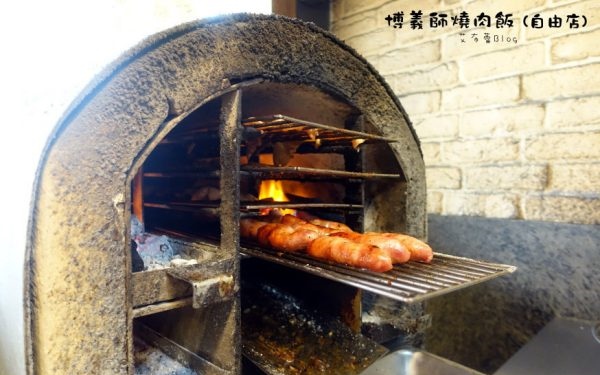 照片：「艾醬」BLOG