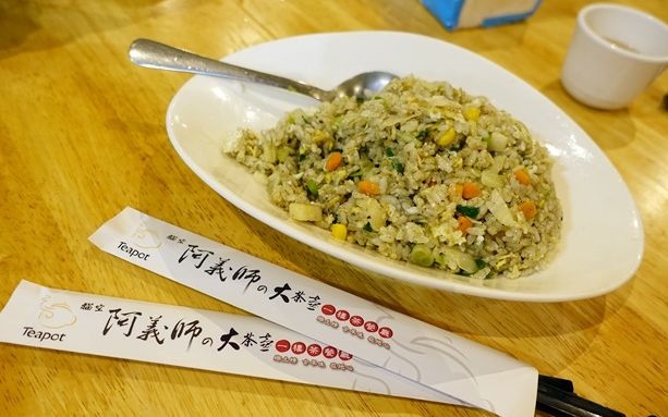 照片：「Athena/娜娜」BLOG