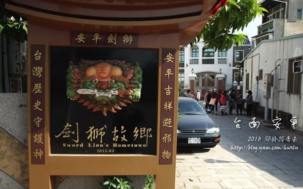 照片：「小恩恩」BLOG