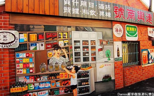 照片：「Darren」BLOG