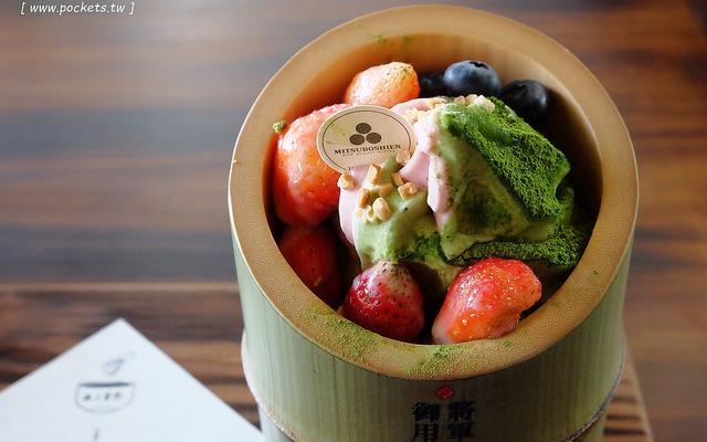 照片：「飛天璇」BLOG
