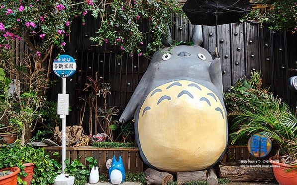 照片：「轉角」BLOG