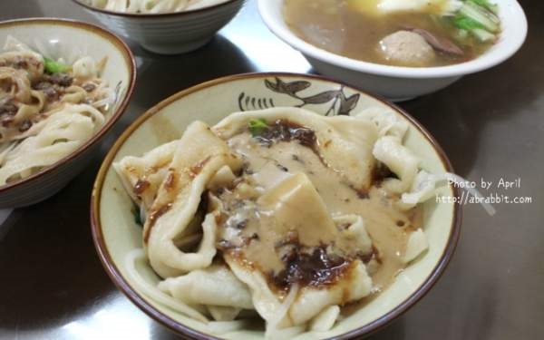 照片：「兔兔」BLOG
