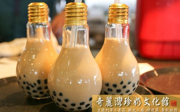 照片：「陳小可」BLOG