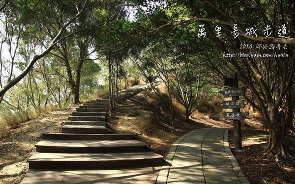 照片：「小恩恩」BLOG