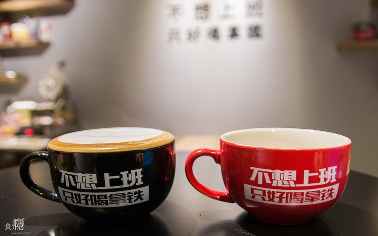 照片：「食癮，拾影」BLOG
