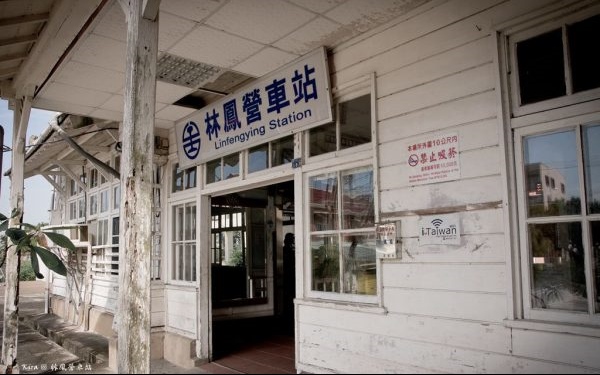 照片：「Kira」BLOG