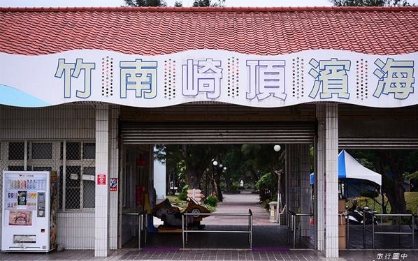 照片：「許傑」BLOG