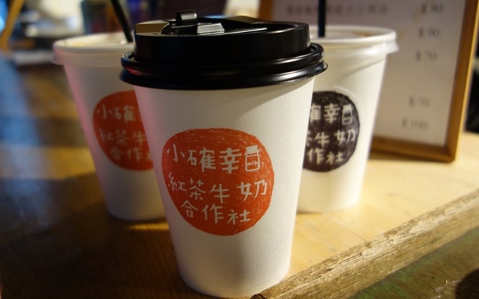照片：「美食魚樂誌‧小魚」BLOG