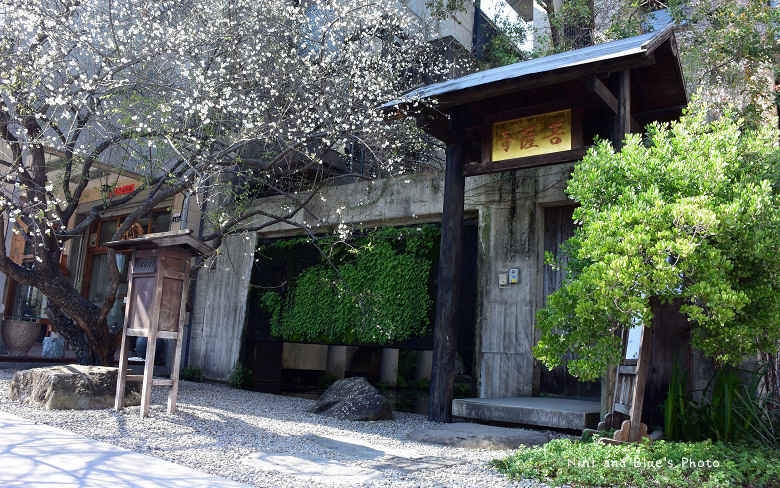 照片：「Nini and Blue」BLOG