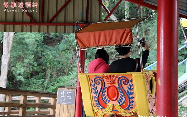 照片：「penny」BLOG