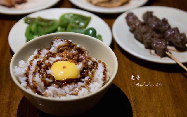 照片：「食癮，拾影」BLOG