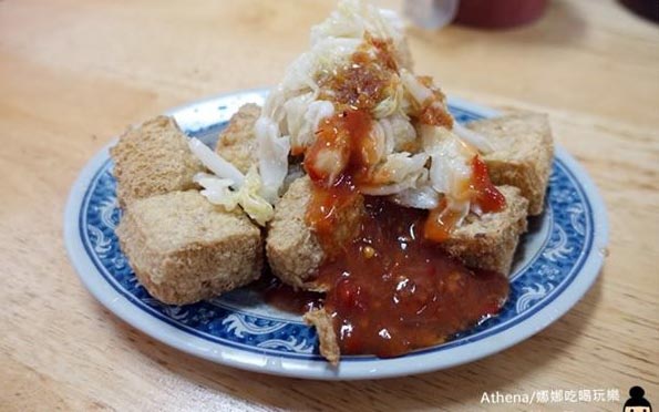 照片：「Athena/娜娜」BLOG
