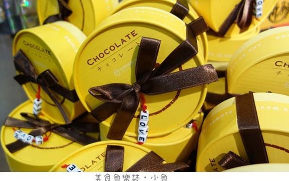 照片：「美食魚樂誌‧小魚」BLOG