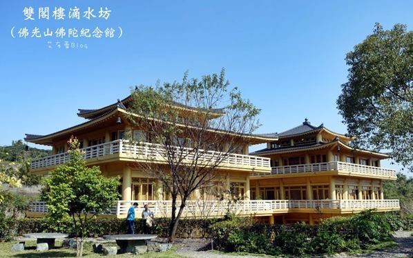 照片：「艾醬」BLOG