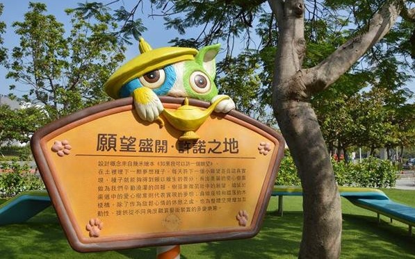 照片：「寶小銘」BLOG